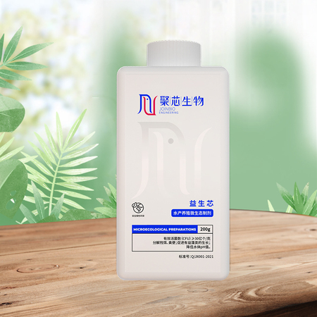 水产养殖微生态制剂-益生芯