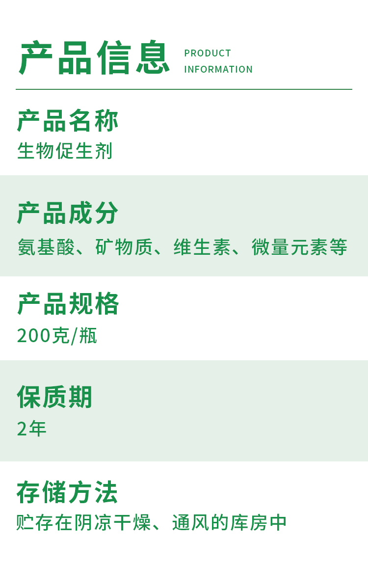 画板 2.jpg