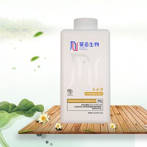 水环境治理微生态制剂-水必清（生态净水剂）